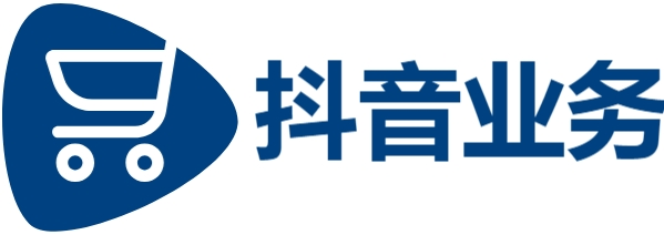 抖音业务网,抖音点赞全网最低价业务平台,回森买粉入口